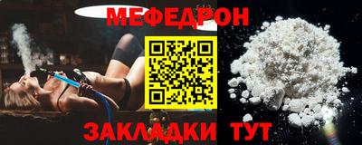 дмт Усть-Илимск