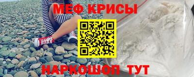 дмт Усть-Илимск