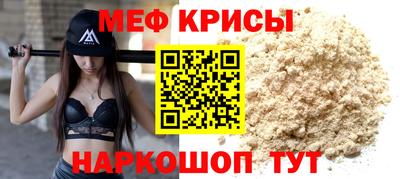 соль курить ск Уссурийск