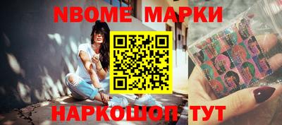 дмт Усть-Илимск