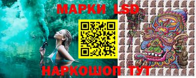 дмт Усть-Илимск