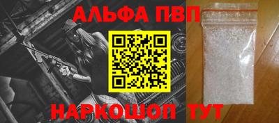 спайс Усть-Джегута