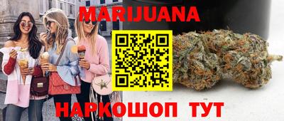 дмт Усть-Илимск
