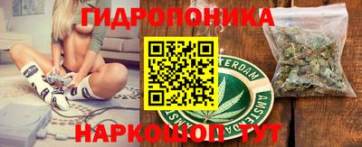 дмт Усть-Илимск