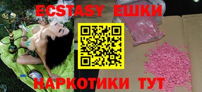 дмт Усть-Илимск
