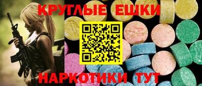 дмт Усть-Илимск