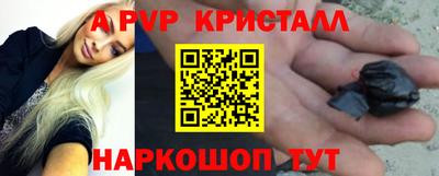 дмт Усть-Илимск