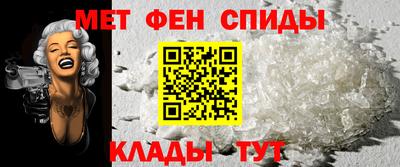 соль курить ск Уссурийск