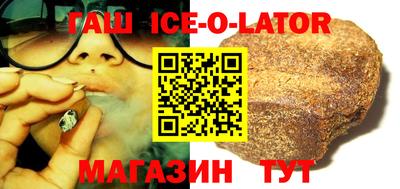дмт Усть-Илимск