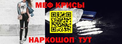 соль курить ск Уссурийск