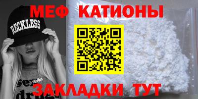 дмт Усть-Илимск